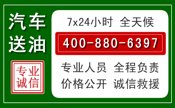玉泉拖车救援发展新趋势:北斗导航系统加持下的拖车救援特点