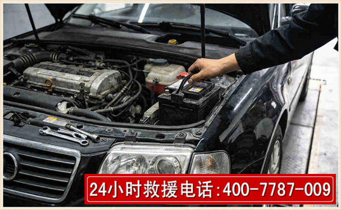 玉泉汽车搭电 玉泉汽车搭电