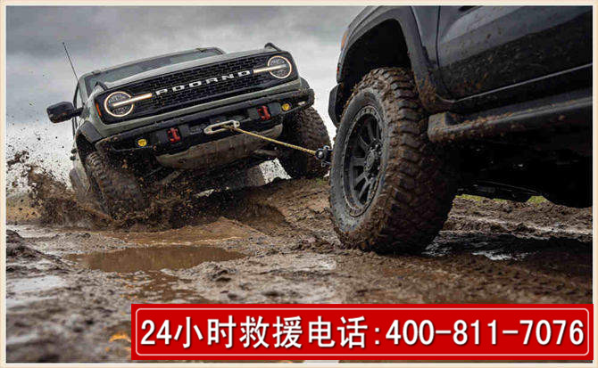 玉泉长春汽车道路救援公司2026年7月备战台风巴威全面落实救援前置准备工作