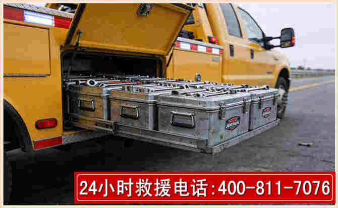 玉泉强台风下的新能源汽车救援的六大注意事项